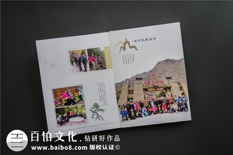 畢業(yè)四十年了,翻著(zhù)同學(xué)聚會(huì )紀念冊,雖已相聚,還是忍不住想哭