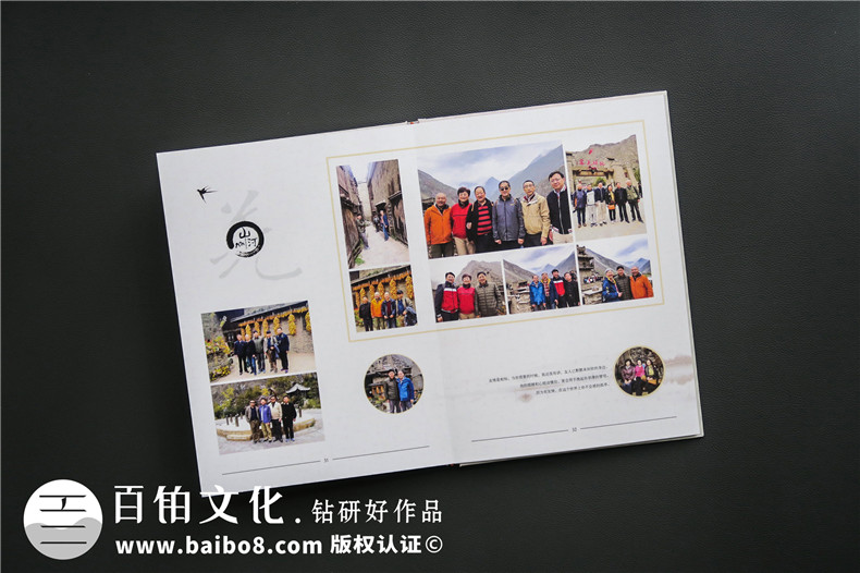 畢業(yè)四十年了,翻著(zhù)同學(xué)聚會(huì )紀念冊,雖已相聚,還是忍不住想哭