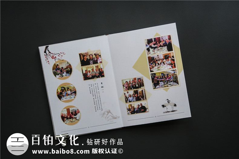 畢業(yè)四十年了,翻著(zhù)同學(xué)聚會(huì )紀念冊,雖已相聚,還是忍不住想哭