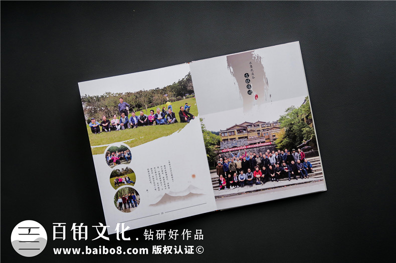 畢業(yè)四十年了,翻著(zhù)同學(xué)聚會(huì )紀念冊,雖已相聚,還是忍不住想哭