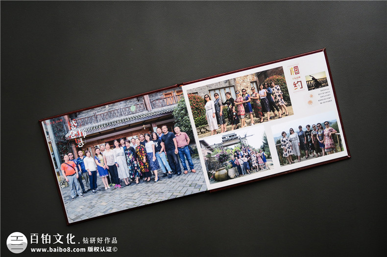 畢業(yè)30年之際 做一本同學(xué)聚會(huì )紀念冊 刷爆好評 卻有人偷偷抹眼淚!