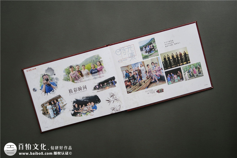 畢業(yè)30年之際 做一本同學(xué)聚會(huì )紀念冊 刷爆好評 卻有人偷偷抹眼淚!