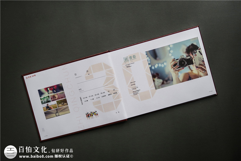 畢業(yè)30年之際 做一本同學(xué)聚會(huì )紀念冊 刷爆好評 卻有人偷偷抹眼淚!