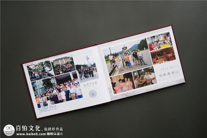 畢業(yè)30年之際 做一本同學(xué)聚會(huì )紀念冊 刷爆好評 卻有人偷偷抹眼淚!