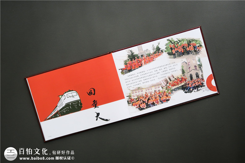 畢業(yè)30年之際 做一本同學(xué)聚會(huì )紀念冊 刷爆好評 卻有人偷偷抹眼淚!