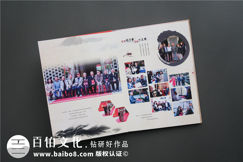 別走! 成都相冊制作廠(chǎng)家做的畢業(yè)30年同學(xué)聚會(huì )紀念冊怎么就逆天了
