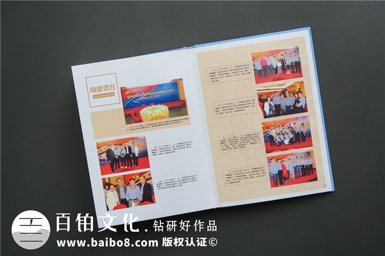 戰友軍旅留影紀念冊多少錢(qián)一本-如何制作軍營(yíng)戰友通訊錄樣本