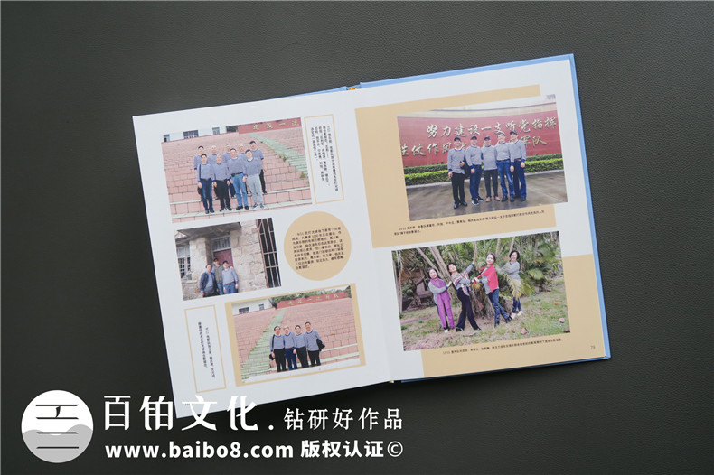 戰友軍旅留影紀念冊多少錢(qián)一本-如何制作軍營(yíng)戰友通訊錄樣本