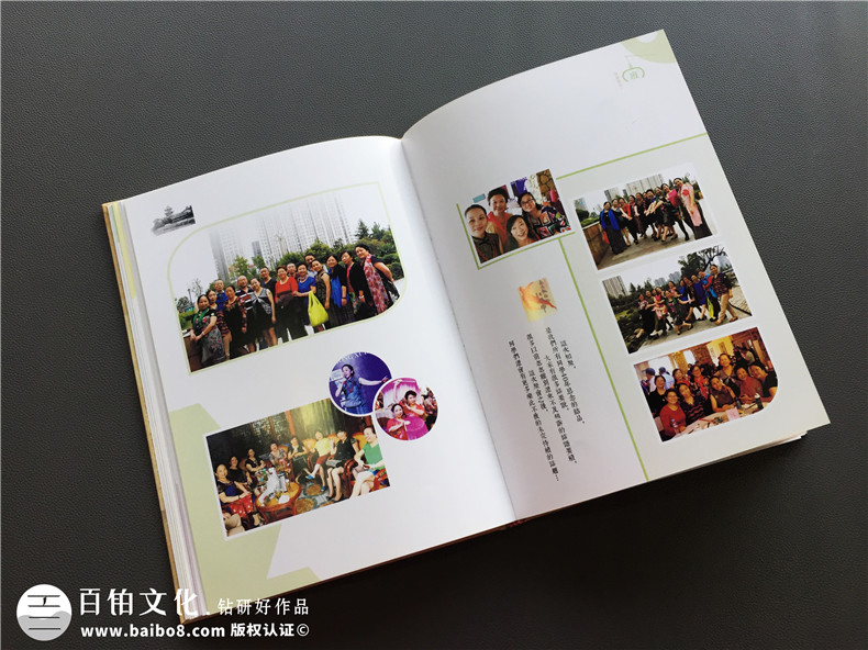 編輯四十周年同學(xué)聚會(huì )紀念冊的體會(huì )詞句,相冊配文-成都文化宮中學(xué)