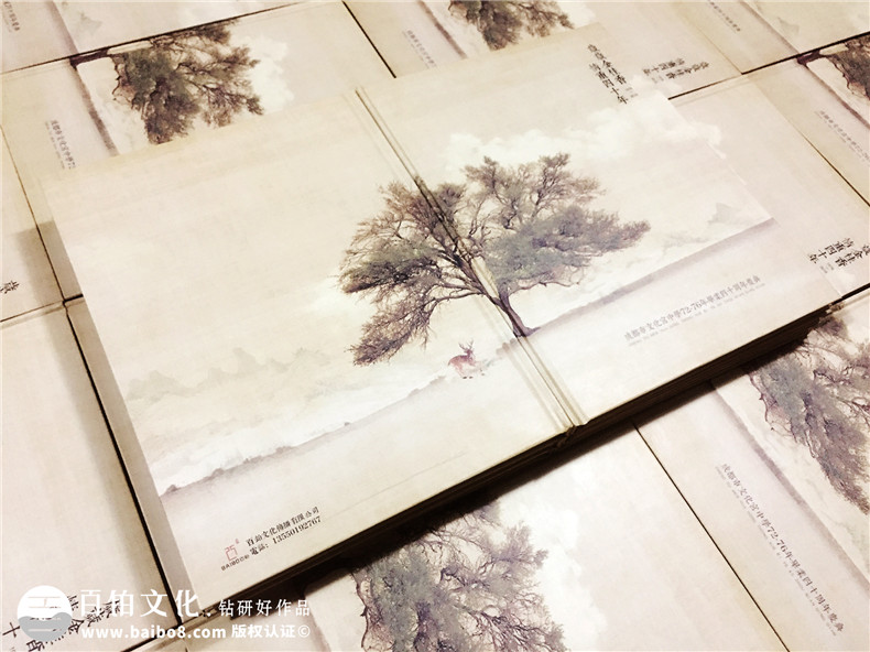 編輯四十周年同學(xué)聚會(huì )紀念冊的體會(huì )詞句,相冊配文-成都文化宮中學(xué)