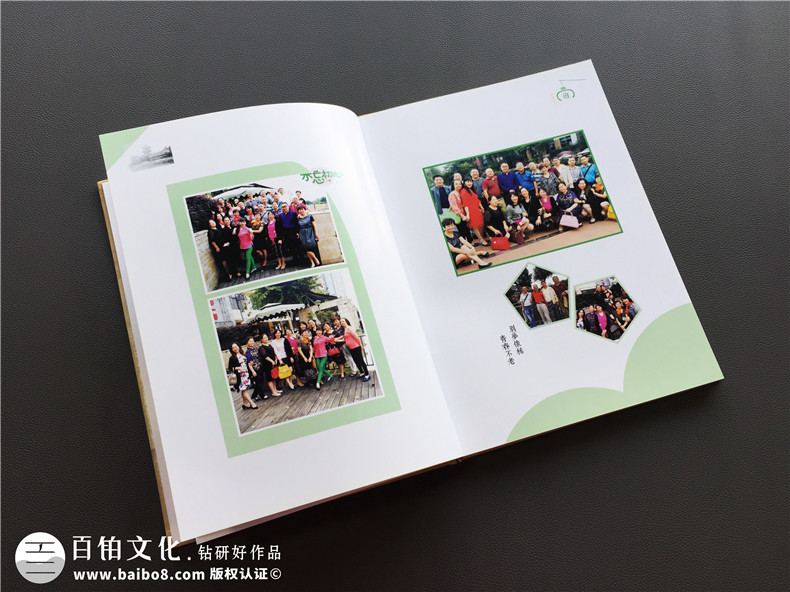 編輯四十周年同學(xué)聚會(huì )紀念冊的體會(huì )詞句,相冊配文-成都文化宮中學(xué)