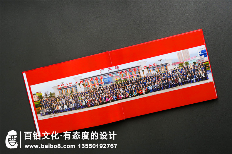 戰友聚會(huì )紀念冊 制作20年軍旅戰友紀念冊記錄熱血沸騰的歲月！