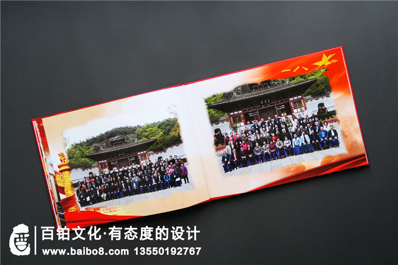 戰友聚會(huì )紀念冊 制作20年軍旅戰友紀念冊記錄熱血沸騰的歲月！