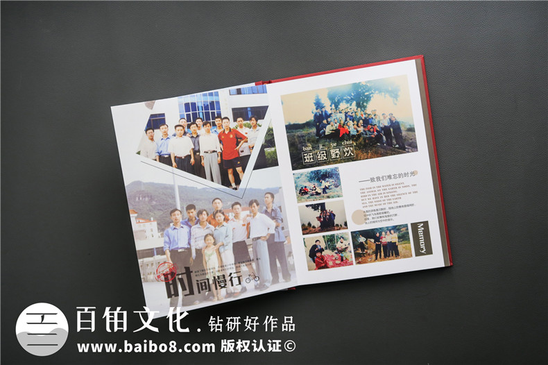 聚會(huì )相冊制作的創(chuàng  )意設計展示 聚會(huì )相冊該怎么設計更吸引人？