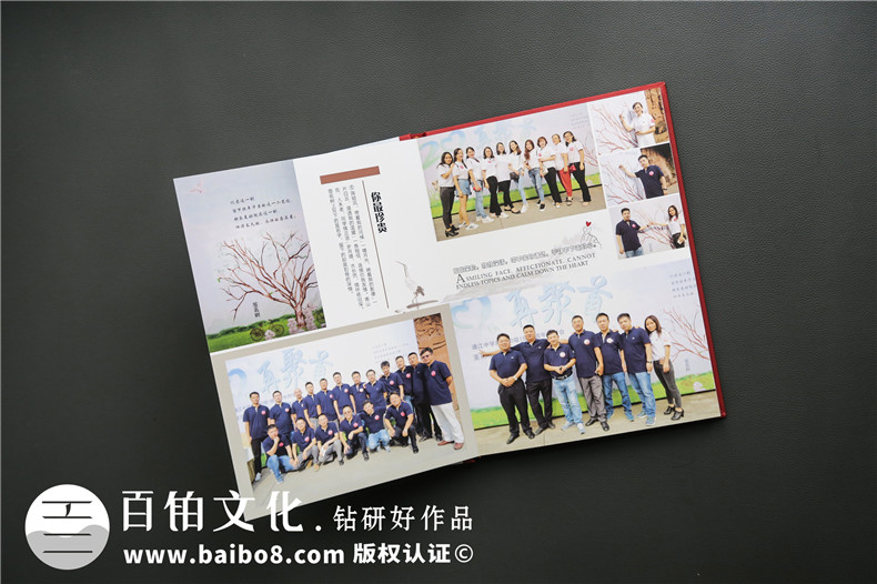 聚會(huì )相冊制作的創(chuàng  )意設計展示 聚會(huì )相冊該怎么設計更吸引人？