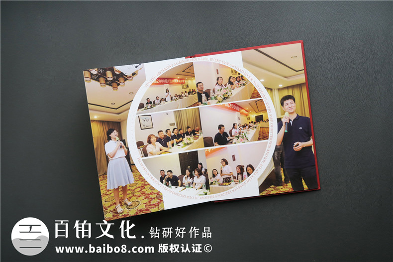 聚會(huì )相冊制作的創(chuàng  )意設計展示 聚會(huì )相冊該怎么設計更吸引人？