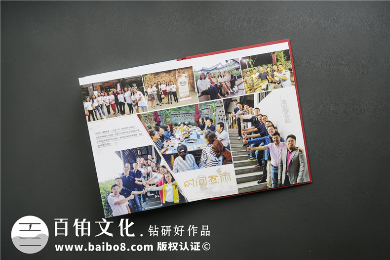 如何制作20周年同學(xué)聚會(huì )影集相冊-紀念冊策劃多少錢(qián)一本,什么價(jià)格