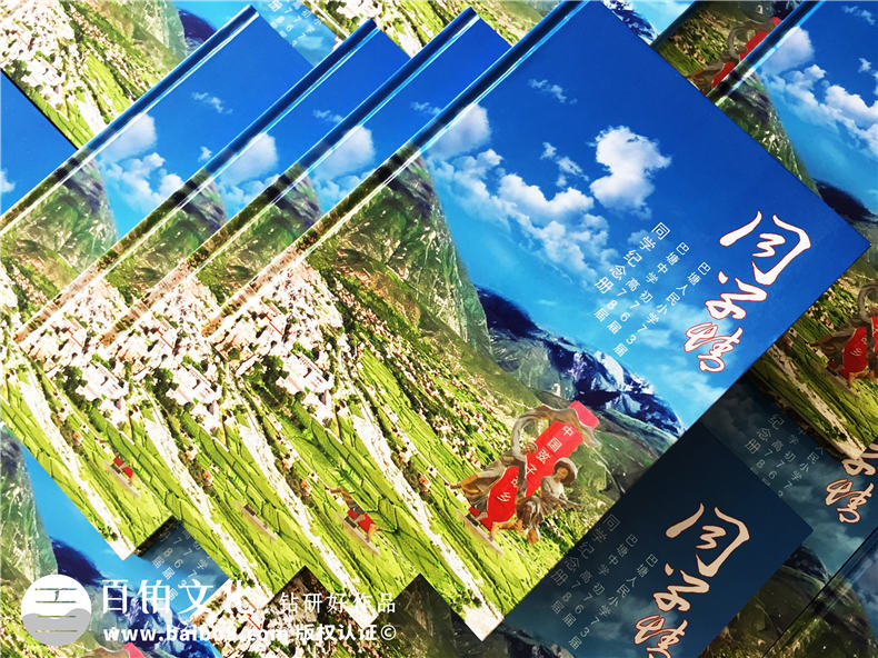 哪里制作同學(xué)集會(huì )紀念畫(huà)冊-初中學(xué)生時(shí)代畢業(yè)三十年聚會(huì )紀念冊制作