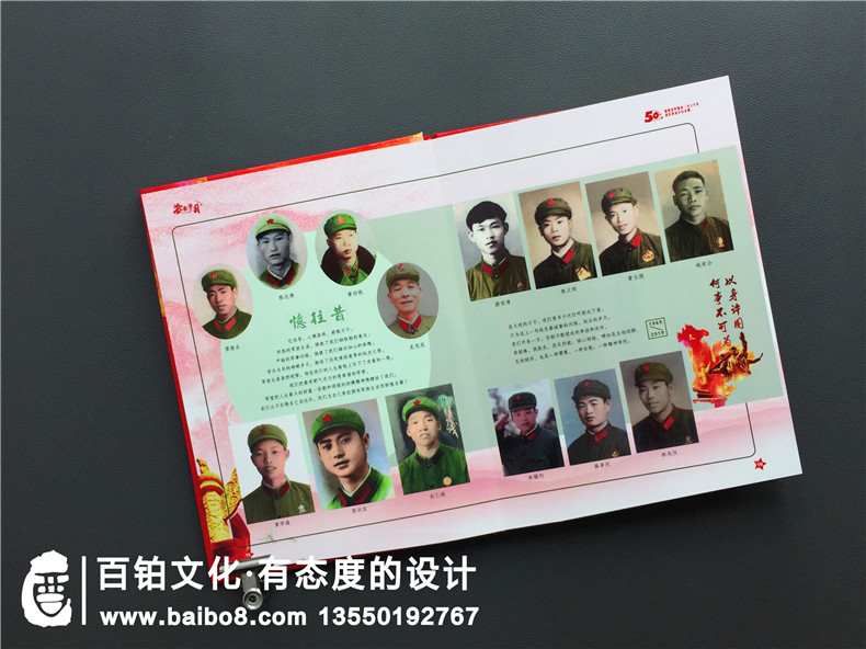 ??????è??????oa??μ?????a????￥?-è????μ?????????è??é?????????????????-?|??·?????o????????oo