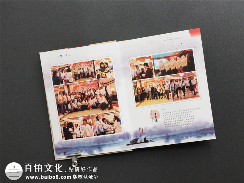 同學(xué)聚會(huì )紀念畫(huà)冊樣板圖片-老同學(xué)聚會(huì )通訊錄影集冊制作-南充一中