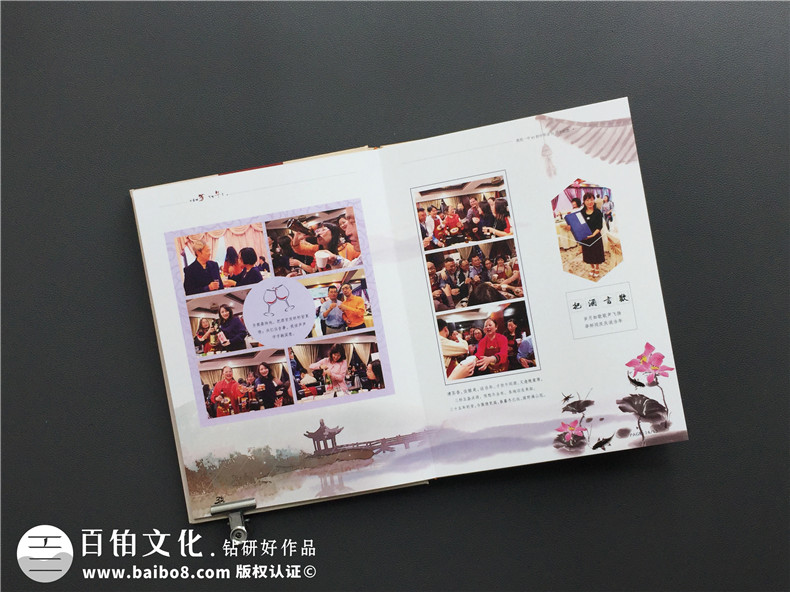 同學(xué)聚會(huì )紀念畫(huà)冊樣板圖片-老同學(xué)聚會(huì )通訊錄影集冊制作-南充一中