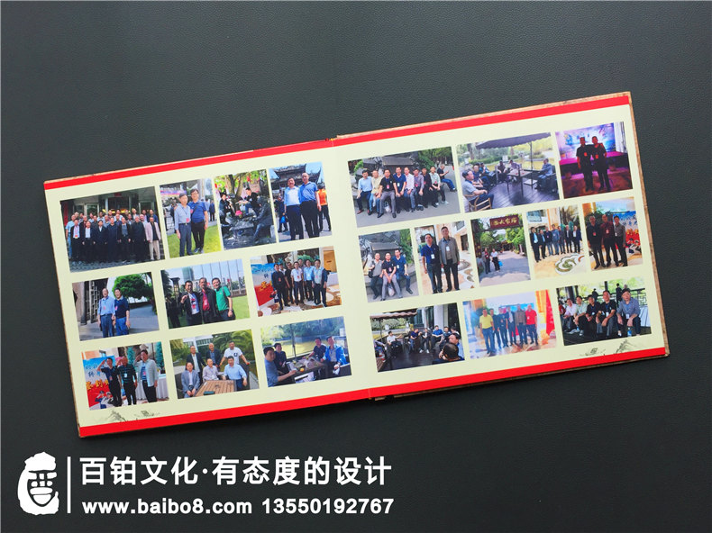 制作戰友聚會(huì )紀念冊要注意哪些要點(diǎn)？專(zhuān)業(yè)的設計師是這樣說(shuō)的