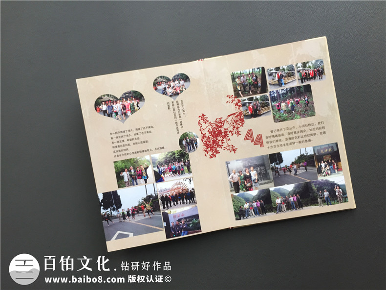 四十四周年同學(xué)聚會(huì )紀念相冊,封面讓人哭成淚人-成都三磚廠(chǎng)子弟校