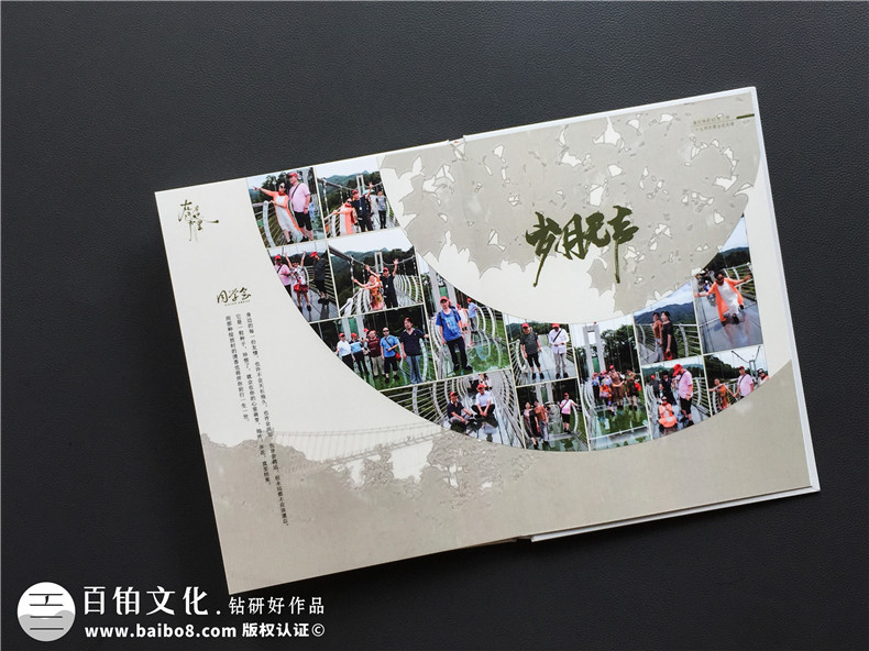 甘孜州康定縣師范學(xué)校同學(xué)錄聚會(huì )紀念冊制作-老同學(xué)影集,大美至此!