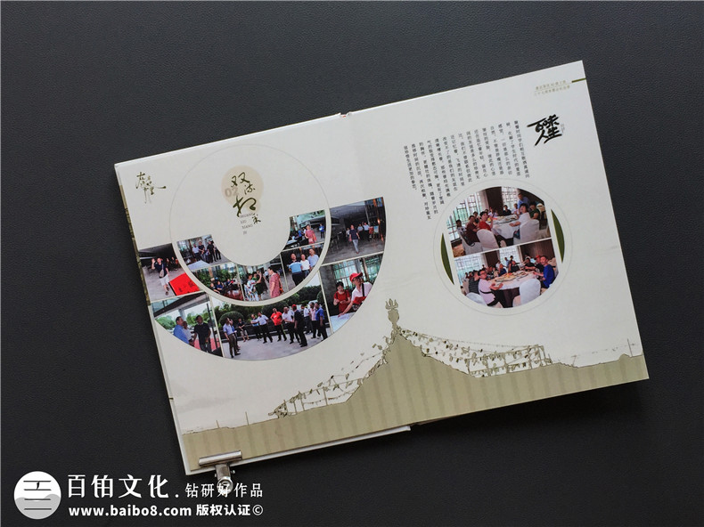 甘孜州康定縣師范學(xué)校同學(xué)錄聚會(huì )紀念冊制作-老同學(xué)影集,大美至此!