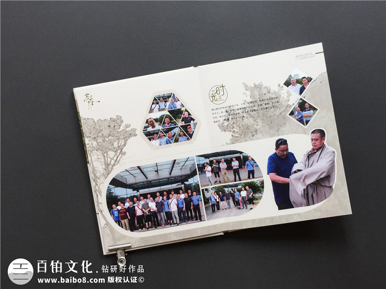 難忘老同學(xué)聚會(huì )的記憶 制作20周年同學(xué)聚會(huì )相冊珍藏珍貴友誼！