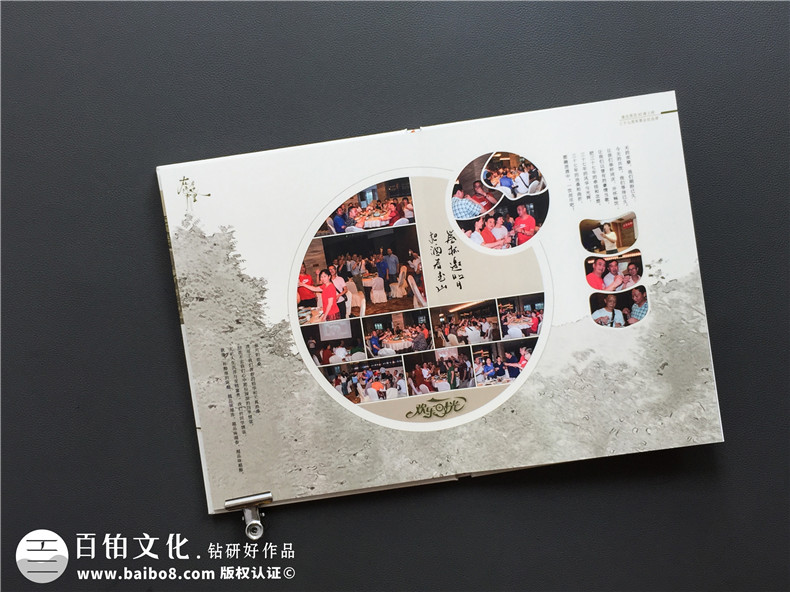 甘孜州康定縣師范學(xué)校同學(xué)錄聚會(huì )紀念冊制作-老同學(xué)影集,大美至此!