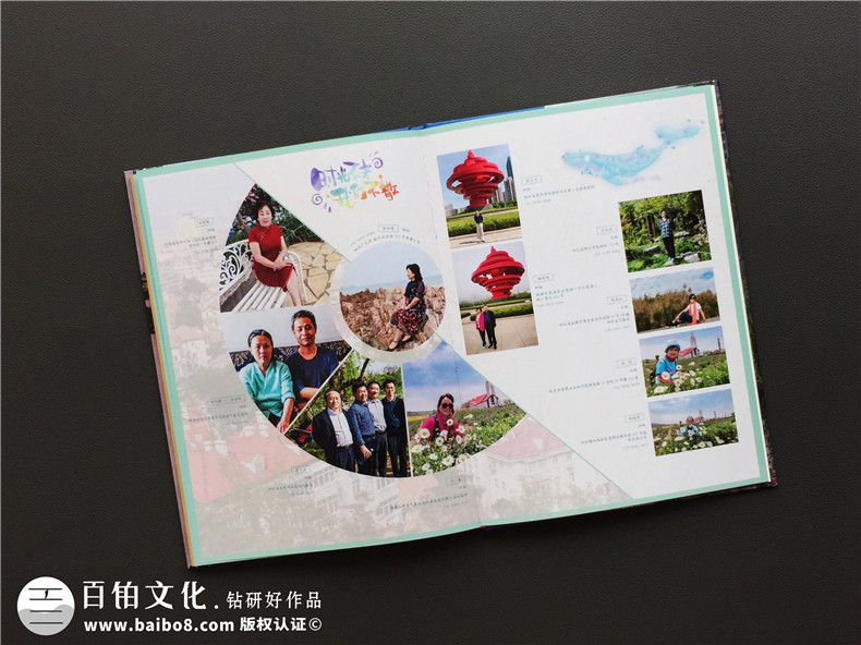 在同學(xué)聚會(huì )紀念冊中加入西藏民族特色元素怎么做?拉薩同學(xué)影集制作