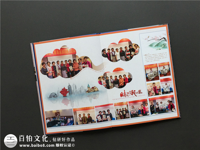 在同學(xué)聚會(huì )紀念冊中加入西藏民族特色元素怎么做?拉薩同學(xué)影集制作