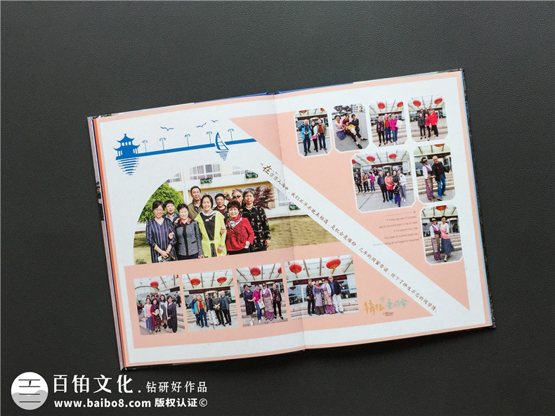 在同學(xué)聚會(huì )紀念冊中加入西藏民族特色元素怎么做?拉薩同學(xué)影集制作