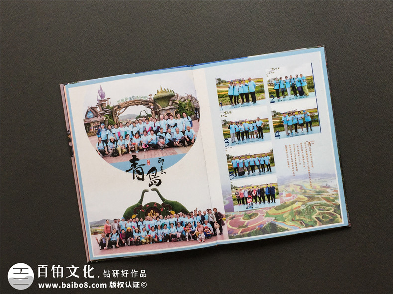 在同學(xué)聚會(huì )紀念冊中加入西藏民族特色元素怎么做?拉薩同學(xué)影集制作