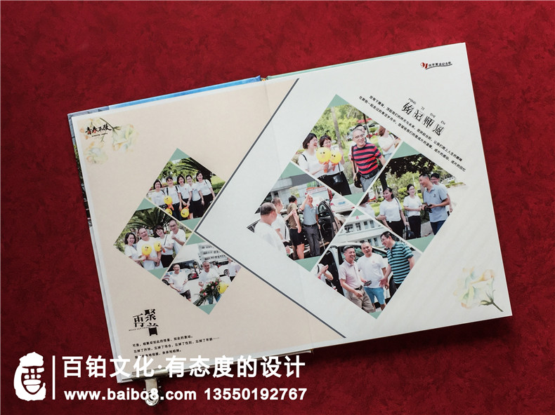 天門(mén)岳口高中同學(xué)們聯(lián)誼會(huì )相聚紀念冊-高端相冊設計網(wǎng)站「推薦」