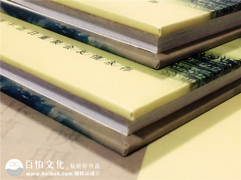 同學(xué)聚會(huì )同學(xué)錄紀念冊印刷,從電子稿裝訂成精美相冊-武漢電力學(xué)校