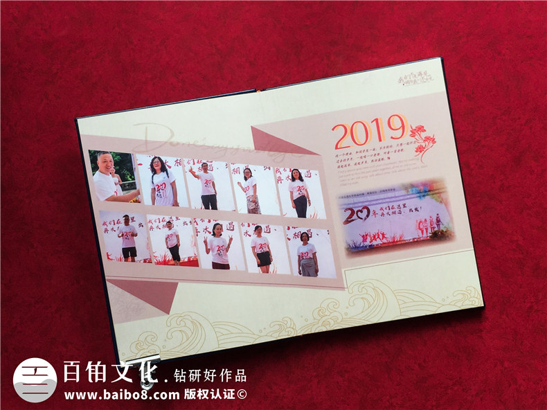 精美有格調的同學(xué)錄聚會(huì )紀念冊-同學(xué)集會(huì )照片相冊制作步驟是怎樣?