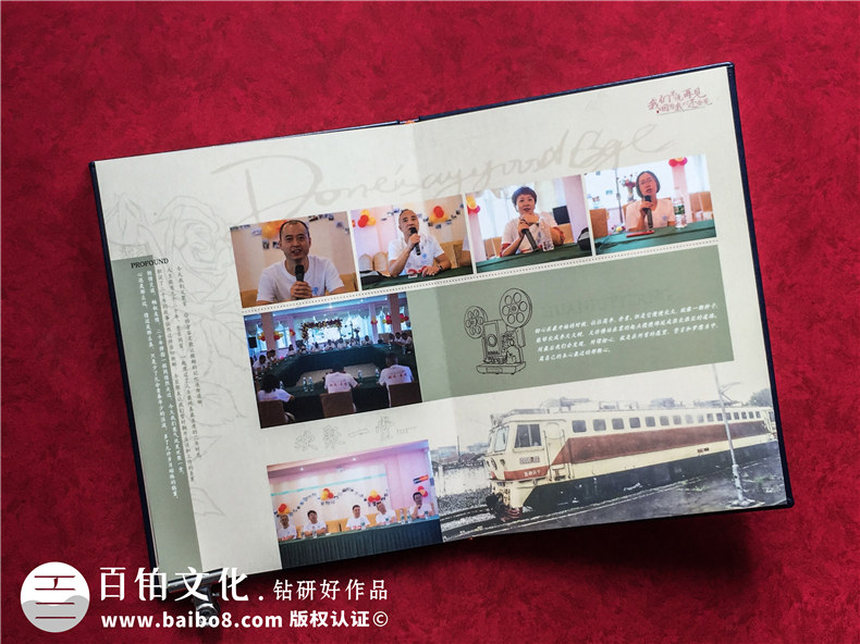 精美有格調的同學(xué)錄聚會(huì )紀念冊-同學(xué)集會(huì )照片相冊制作步驟是怎樣?