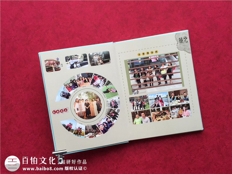 重慶定制同學(xué)聚會(huì )紀念冊公司哪家好-哪里可以做同學(xué)會(huì )留念相冊影集