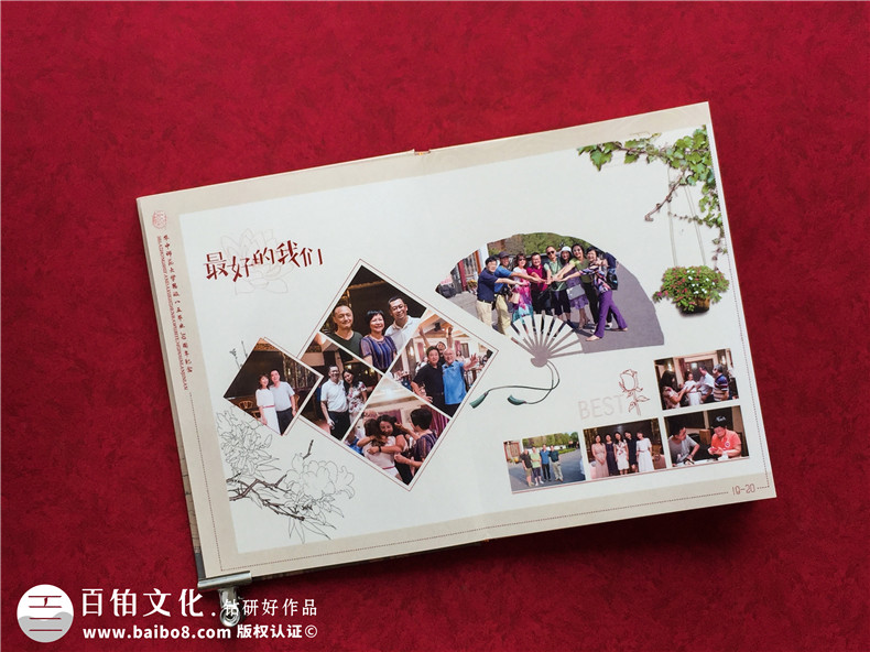 武漢同學(xué)聚會(huì )紀念冊設計-武漢哪里有制作印刷畢業(yè)紀念相冊的公司