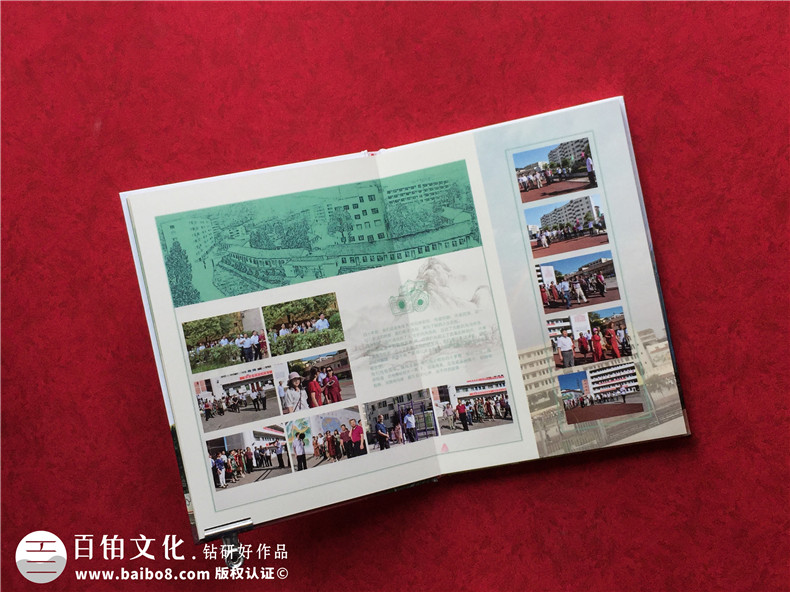 同學(xué)會(huì )相冊定制-巴中做40周年聚首影集設計的公司