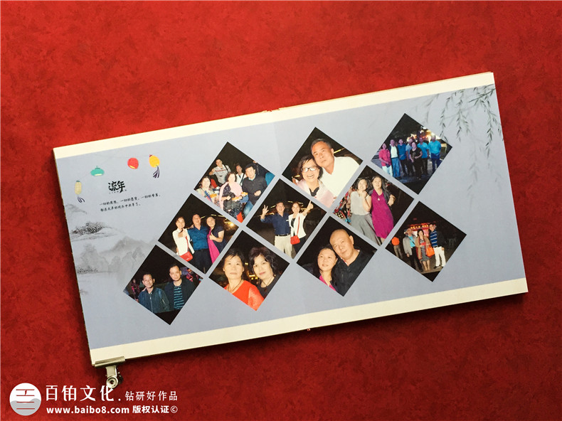 同學(xué)聚會(huì )紀念冊制作公司-畢業(yè)四十年同學(xué)聚會(huì )相冊制作