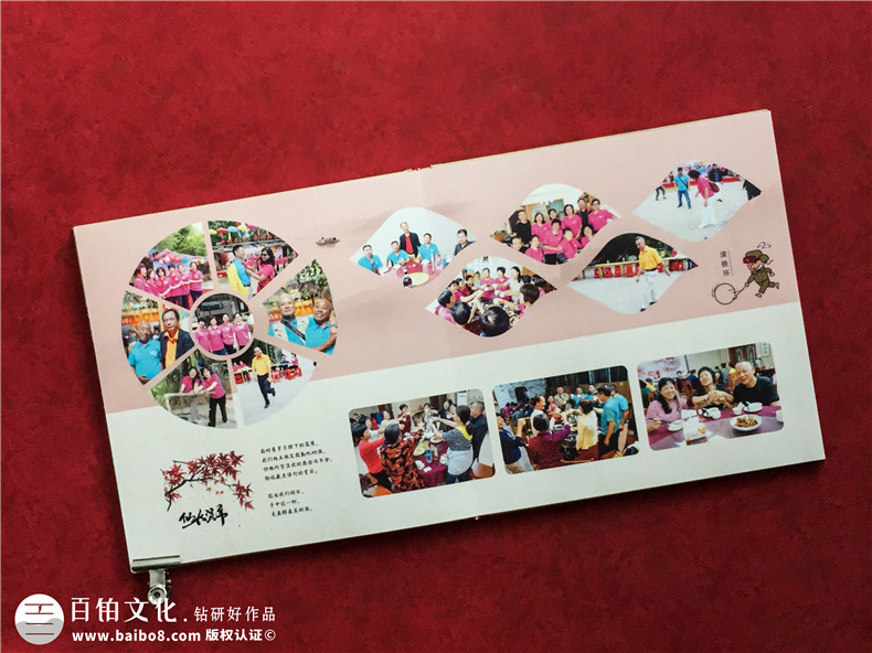 同學(xué)聚會(huì )紀念冊制作公司-畢業(yè)四十年同學(xué)聚會(huì )相冊制作