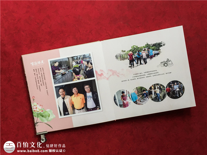 同學(xué)聚會(huì )紀念冊制作公司-畢業(yè)四十年同學(xué)聚會(huì )相冊制作