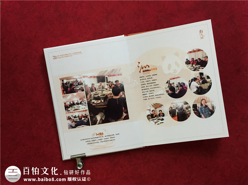 同學(xué)30周年聚會(huì )相冊制作-南京同學(xué)會(huì )紀念冊定制