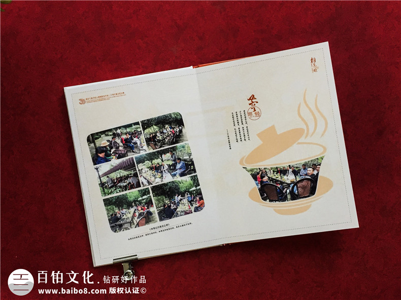 同學(xué)30周年聚會(huì )相冊制作-南京同學(xué)會(huì )紀念冊定制