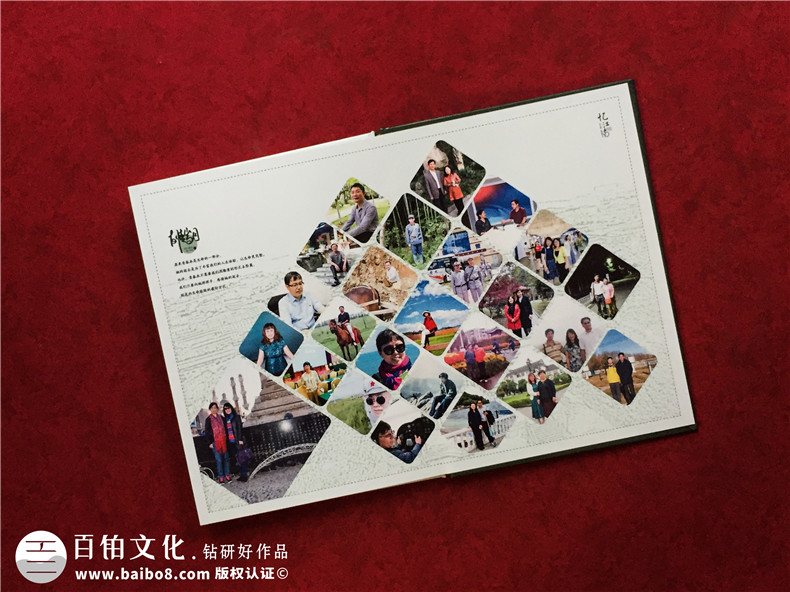 同學(xué)30周年聚會(huì )相冊制作-南京同學(xué)會(huì )紀念冊定制