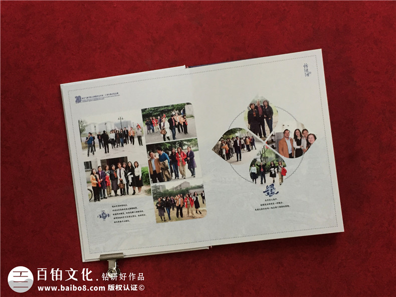 同學(xué)30周年聚會(huì )相冊制作-南京同學(xué)會(huì )紀念冊定制