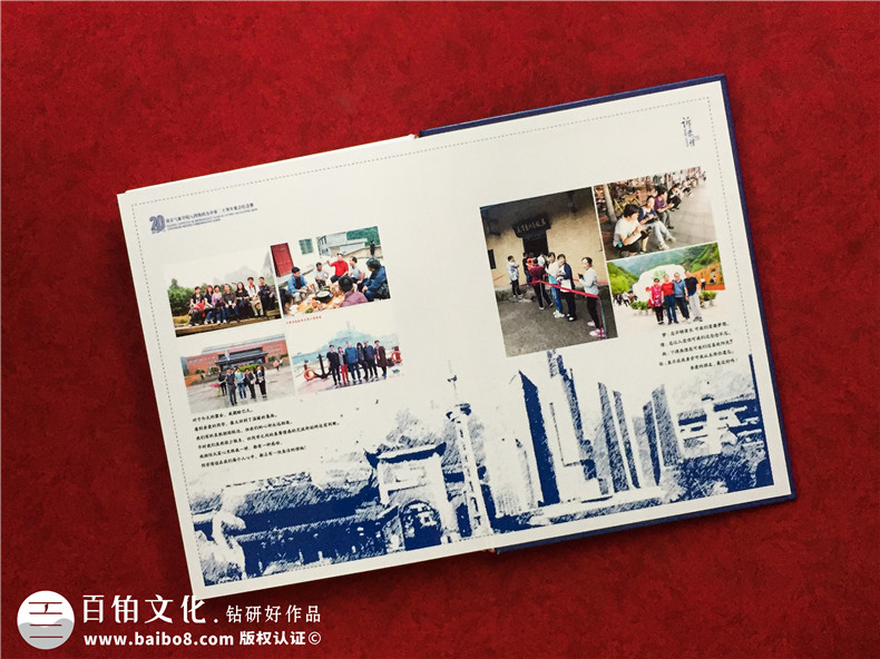 同學(xué)30周年聚會(huì )相冊制作-南京同學(xué)會(huì )紀念冊定制